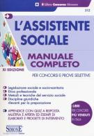 L' assistente sociale. Per concorsi e prove selettive. Manuale completo per la preparazione edito da Edizioni Giuridiche Simone