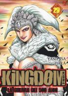 Kingdom vol.29 di Yasuhisa Hara edito da Edizioni BD