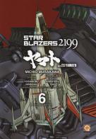 Star blazers 2199. Space battleship Yamato vol.6 di Michio Murakawa, Yoshinobu Nishizaki, Nobuteru Yuki edito da Goen