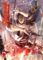 L' immortale. Il libro dell'era Bakumatsu vol.1 di Renji Takigawa, Ryu Suenobu, Hiroaki Samura edito da Panini Comics