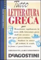 Tutto letteratura greca di Chiara Antoniazzi edito da De Agostini