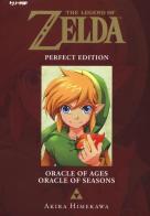 Oracle of ages-Oracle of seasons. The legend of Zelda. Perfect edition di Akira Himekawa edito da Edizioni BD