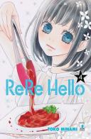 Rere hello vol.4 di Toko Minami edito da Star Comics