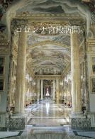 Visita a Palazzo Colonna. Ediz. giapponese edito da Campisano Editore