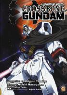 Mobile suit Crossbone Gundam di Yoshiyuki Tomino, Hajime Yatate edito da Goen