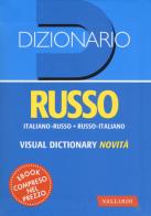 Dizionario russo. Italiano-russo, russo-italiano edito da Vallardi A.