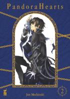 Pandora hearts. New edition vol.2 di Jun Mochizuki edito da Star Comics