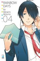 Rainbow days vol.4 di Mizuno Minami edito da Star Comics