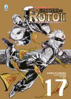 L' emblema di Roto II. Gli eredi dell'emblema. Dragon quest saga vol.17 di Kamui Fujiwara, Takashi Umemura, Yuji Horii edito da Star Comics