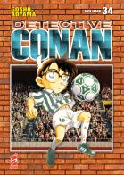 Detective Conan. New edition vol.34 di Gosho Aoyama edito da Star Comics