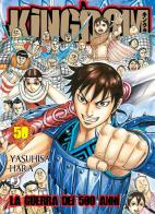 Kingdom vol.50 di Yasuhisa Hara edito da Edizioni BD