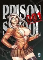Prison school. Variant vol. 1 di Akira Hiramoto edito da Star Comics