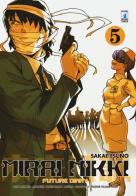 Mirai Nikki. Future diary vol.5 di Esuno Sakae edito da Star Comics