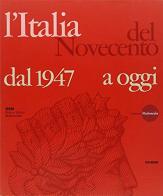 L' Italia del Novecento. Dal 1947 a oggi. CD-ROM edito da Laterza