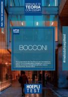 Hoepli Test. Bocconi. Manuale di teoria con esempi. Per i test di ammissione edito da Hoepli