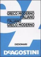 Greco moderno-italiano, italiano-greco moderno edito da De Agostini