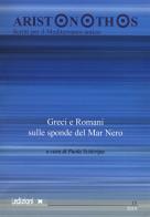 Aristonothos. Scritti sul Mediterraneo (2019) vol.15 edito da Ledizioni