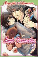 Junjo romantica vol.5 di Shungiku Nakamura edito da Goen
