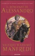 Il romanzo di Alessandro di Valerio M. Manfredi edito da Mondadori