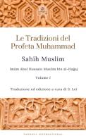 Sahih Muslim vol.1 di Muslim Imam edito da Tawasul Europe