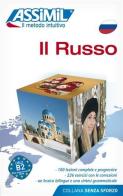 Il russo di Victoria Melnikova-Suchet edito da Assimil Italia