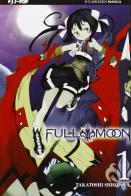 Full moon vol.1 edito da Edizioni BD