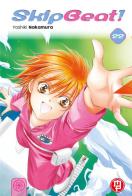 Skip beat! vol.22 di Yoshiki Nakamura edito da Magic Press