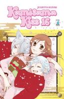 Kamisama kiss vol.16 di Julietta Suzuki edito da Star Comics