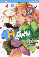 Haganai vol.19 di Yomi Hirasaka, Itachi, Buriki edito da Edizioni BD