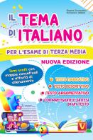 Il tema di italiano per l'esame di terza media. Temi svolti con mappe concettuali e schede di guida alla scrittura. Nuova ediz. di Regina Sorrentino, Domenico Milletti edito da Vestigium