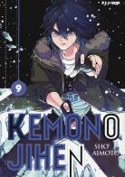 Kemono Jihen vol.9 di Sho Aimoto edito da Edizioni BD