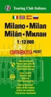 Milano 1:12.000. Ediz. multilingue edito da Touring