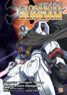 Mobile suit Crossbone Gundam. Collection. Ediz. speciale di Yoshiyuki Tomino, Hajime Yatate edito da Goen