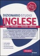 Dizionario inglese. Inglese-italiano, italiano-inglese edito da Vallardi A.