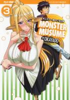 Monster Musume vol.3 di Okayado edito da Edizioni BD