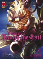 Saga of Tanya the Evil vol.2 di Carlo Zen, Chika Tojo edito da Panini Comics
