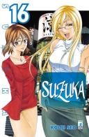 Suzuka vol.16 di Kouji Seo edito da Star Comics