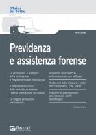 Previdenza e assistenza forense di Alessia Vanni edito da Giuffrè