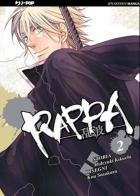 Rappa vol.2 di Hideyuki Kikuchi, Kou Sasakura edito da Edizioni BD