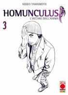 Homunculus. L'occhio dell'anima vol.3 di Hideo Yamamoto edito da Panini Comics