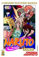 Naruto gold deluxe vol.59 di Masashi Kishimoto edito da Panini Comics