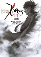 Fate/Zero vol.14 di Shinjiro, 5pb.xNitroplus, Type-Moon edito da Star Comics
