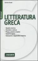 Letteratura greca di Enrico Ernst edito da Vallardi A.