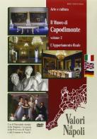Il Museo Nazionale di Capodimonte. Ediz. italiana, inglese e tedesca. DVD vol.2 di Linda Martino edito da Pubblicomit