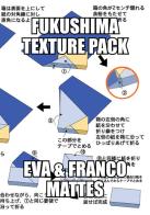 Eva e Franco Mattes: Fukushima Texture Pack. Ediz. multilingue di Eva Mattes, Franco Mattes edito da Lenz Press