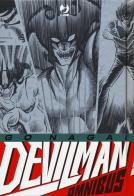 Devilman. Omnibus edition di Go Nagai edito da Edizioni BD