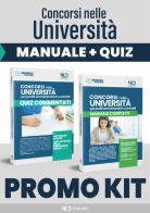Kit Concorsi nelle Università: Manuale completo-Quiz commentati. Nuova ediz. Con software di simulazione edito da Nld Concorsi