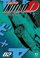 Initial D vol.2 di Shuichi Shigeno edito da Edizioni BD