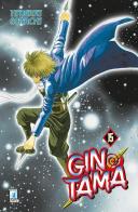 Gintama vol.15 di Hideaki Sorachi edito da Star Comics