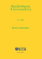 Alessandria. Rivista di glottologia (2018) vol.12 edito da Edizioni dell'Orso